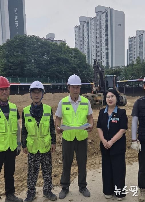 경기도의회 이서영 의원, 분당 이매초 인조잔디·공간드림 사업 개장 앞두고