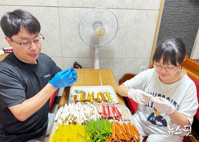 “우리 가족이 만든 명절의 온기” 가평군자원봉사센터 가족봉사단 명절음식 나눔 봉사활동 진행