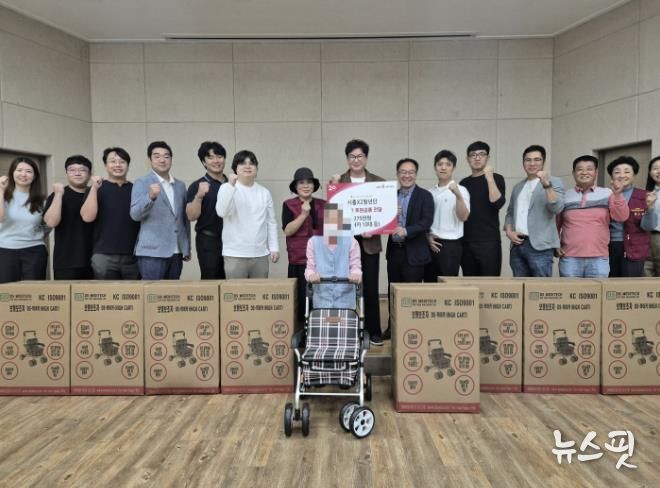 시흥 XZ 청년단, 신현동에 따뜻한 나눔 실천