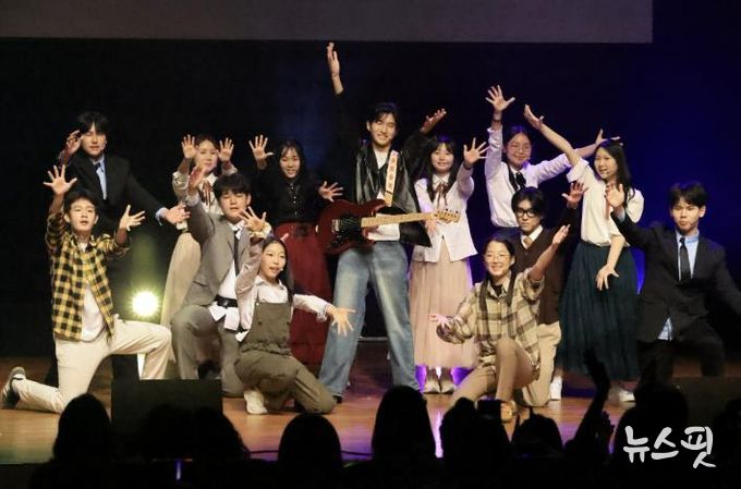 고.양.교.육.이. 고.양.되.다. 사제동행, 지역과 함께하여 더욱 빛나는 2025 고양학생 뮤지컬·연극·영화 축제