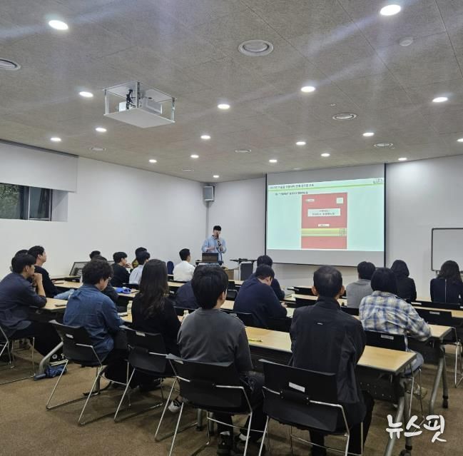 여주시, 가을철 산불방지활동 본격 실시