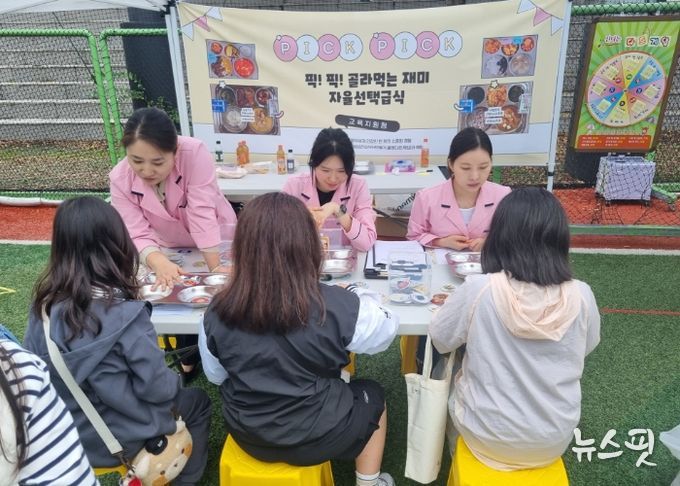 경기도안성교육지원청, ‘자율선택급식 홍보부스’ 운영으로 학생 참여형 급식문화 확산