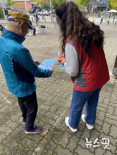 고양시 중산1동 지역사회보장협의체, 복지사각지대 이웃 발굴 캠페인 실시