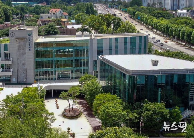 과천시 청소년수련관