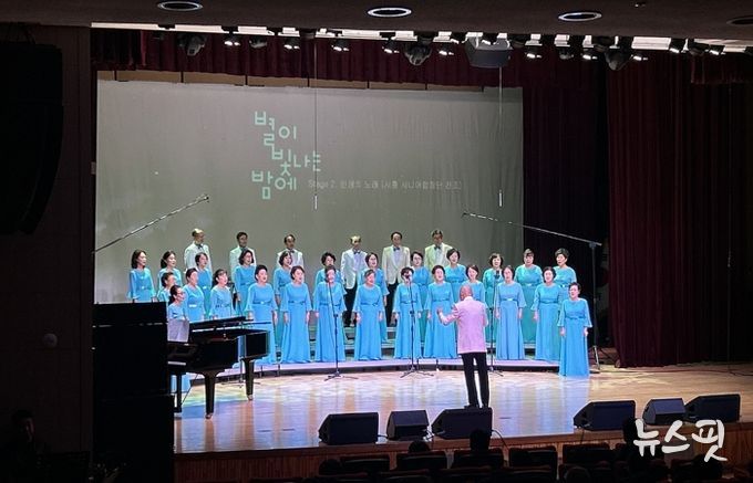 시흥시립합창단 창단 10주년 기념 제19회 정기연주회 ‘별이 빛나는 밤에’ 성료