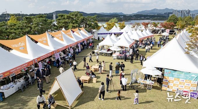 의왕시, 2025 에듀의왕 어울림축제 성료…3만 여 시민 행사장 찾아