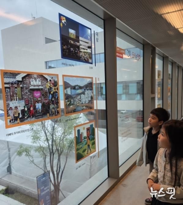 파주시, 시민 참여 ‘건축 아이디어 공모전’ 성황리에 마무리