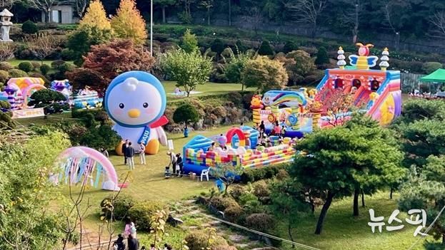 파주시 금촌3동 행복마을관리소, 마을이 함께 만드는 신나는 놀이동산‘금삼 열린 놀-터’운영