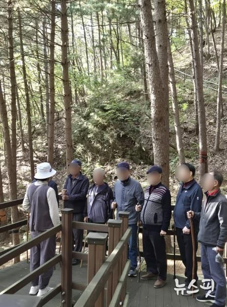 동두천시치매안심센터, 송내2통 치매안심마을 대상 산림치유프로그램 실시