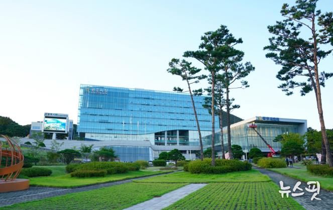 광주시청