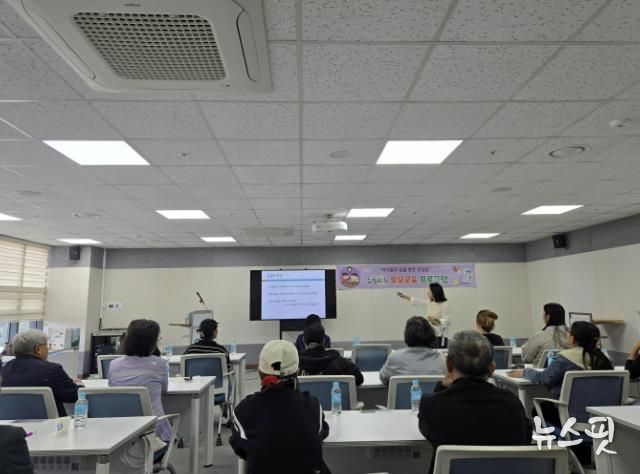 가평군 드림스타트, ‘공감과 소통’ 부모교육 실시