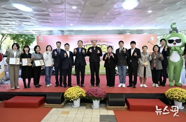 동두천시 ‘일상 속 평생학습, 내 삶에 행복을 채우다' 제6회 평생학습축제 성료