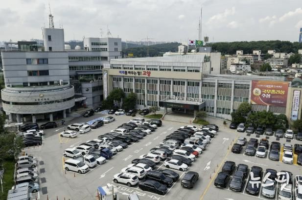 고양시청 전경