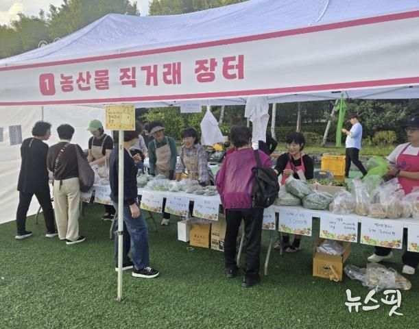 시민과 농업인이 함께 웃는다! 구리농산물직거래장터 성황리 마무리