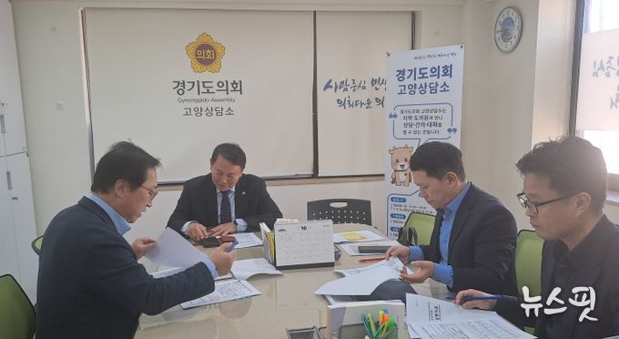명재성 경기도의원, “고양시 경제자유구역지정은 K-컬쳐밸리 연계로 지역경제 활성화 기대”