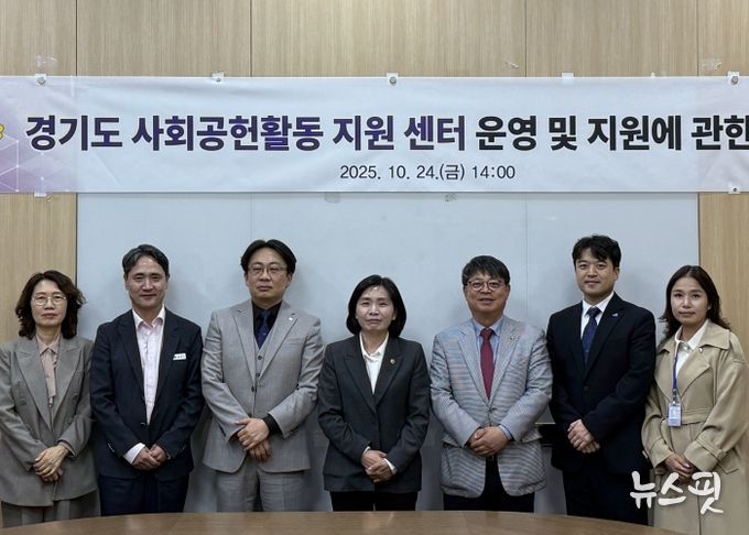 김재훈 의원, “경기도 사회공헌활동 지원 센터 설립해야”