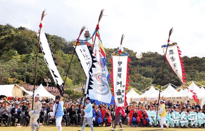 ‘쌀로 잇는 즐거움’ 제24회 이천쌀문화축제, 전국 대표 농경문화축제로 자리매김