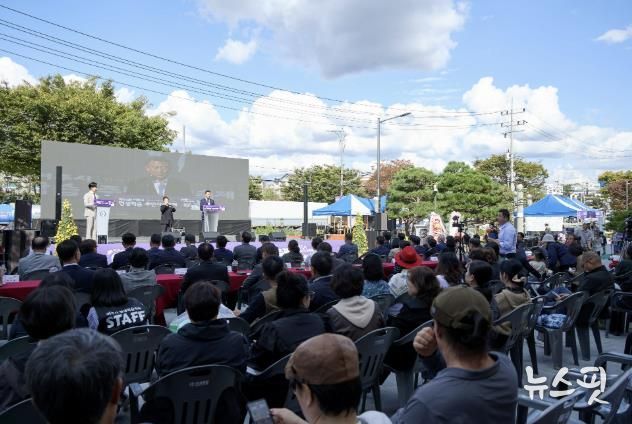 여주시, 제10회 여주시 평생학습·주민자치축제 성료