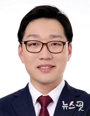 용인특례시의회 강영웅 의원