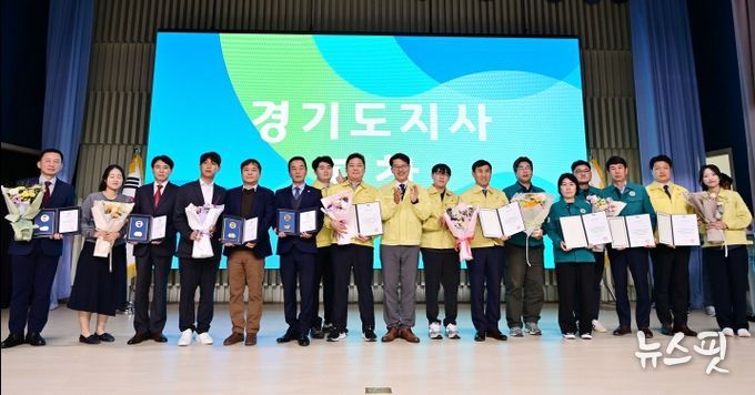 제50주년 민방위대 창설기념식