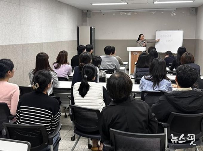 파주시‘복지 반복민원 예방을 위한 업무지침 개선 교육’실시