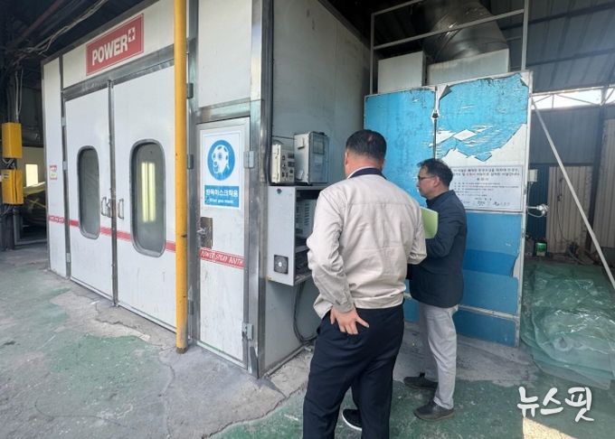 수원시 장안구, 환경오염 배출시설 환경기술지원사업 실시