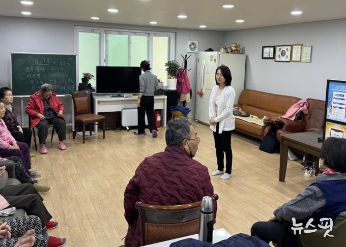 수원시 장안구 정자1동, 디지털 취약계층을 위한 새빛톡톡 홍보 실시