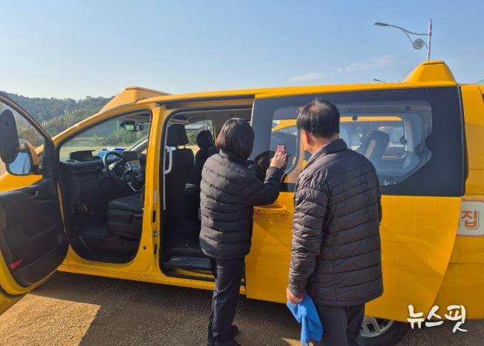 동두천시, 2025년 하반기 어린이집 통학버스 합동 점검 실시