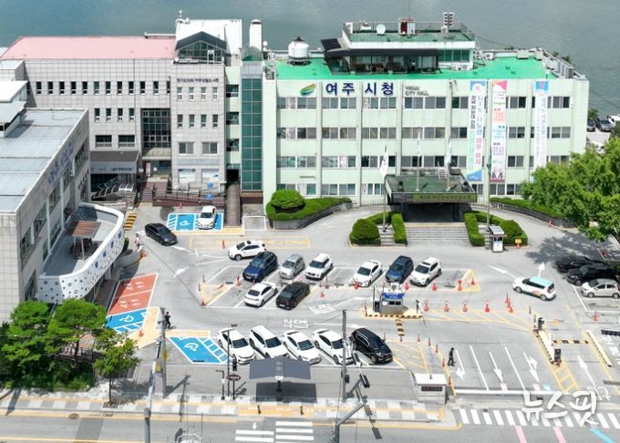여주시청 전경