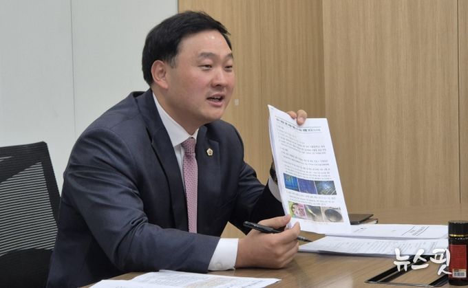 경기도의회 고준호 의원, 경기도·LH 등과 파주시 탁수사고 긴급 대책 간담회 주재