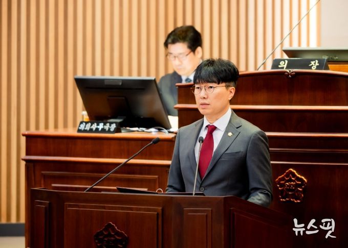 남양주시의회 원주영 의원