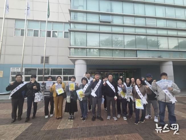 동두천시 보산 어벤져스 활동단, 쓰레기 무단투기 예방 캠페인 펼쳐