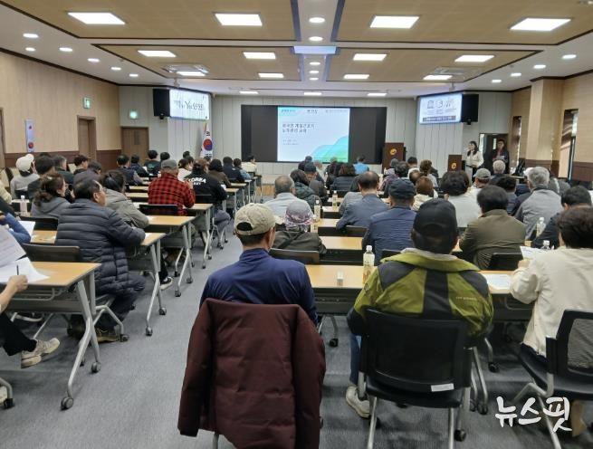 연천군, 2026년 외국인 계절근로자 고용 농가주 교육 개최