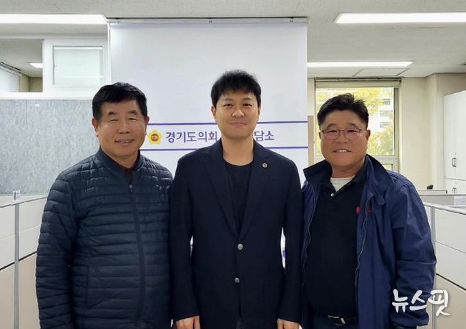 경기도의회 유영일 의원, 안양시 자전거 교실 안전교육 활성화 관련 면담 가져