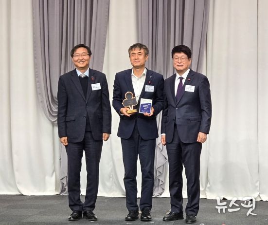 용인도시공사, 사랑의 열매 ESG나눔기업패 수상