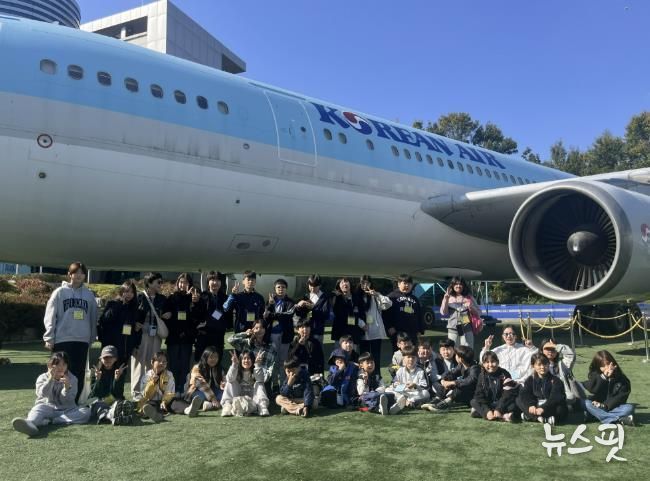 고양교육지원청, 다문화 학생과 함께하는 2025 늘봄학교 대학연계 'Aerospace 탐험대'