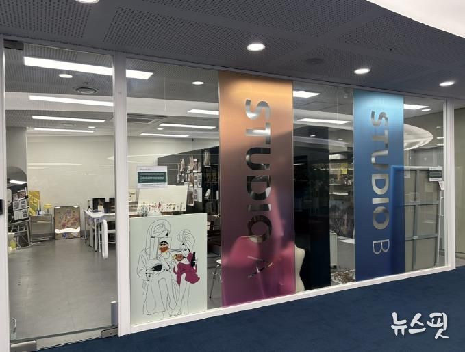 의정부미술도서관, 신진작가 지원하는 오픈스튜디오 11기 모집