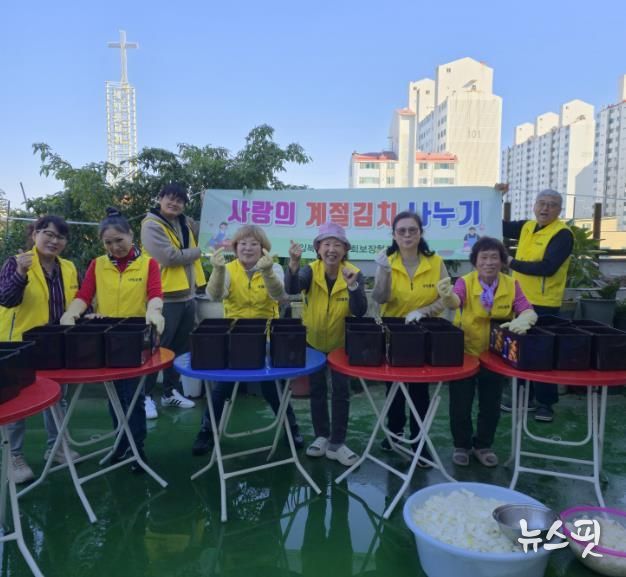 수원시 권선구 입북동 지역사회보장협의체 , 저소득 1인 가구에 계절김치 지원