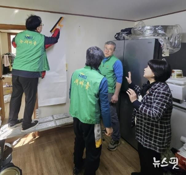 수원시 영통구 매탄1동, 취약가구 도배 교체사업으로 따뜻한 온정 나눠