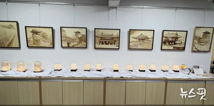 수원시 팔달구 행궁동,‘인두화 교실’작품전 개최