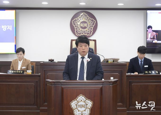 동두천시의회 김재수 의원