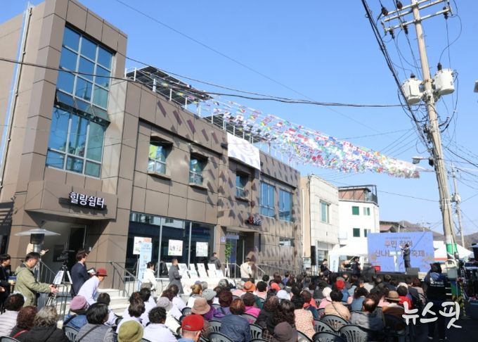 연천군, 신서 힐링스테이(목욕탕, 게스트하우스) 개소식 개최