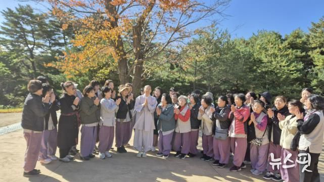 연천군가족센터, 1인가구 ·워킹맘과 함께한 '쉼의 시간' 낙산사템플스테이로 힐링 여행