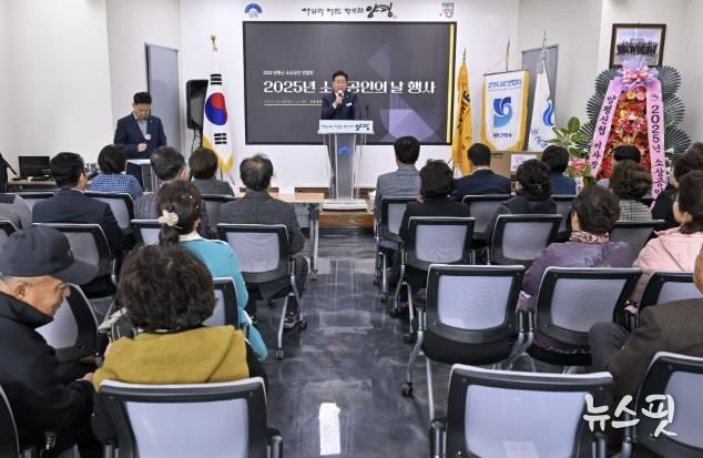 양평군, 소상공인의 날 기념식 성황리 개최