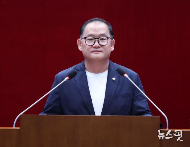 성남시의회 이군수 의원