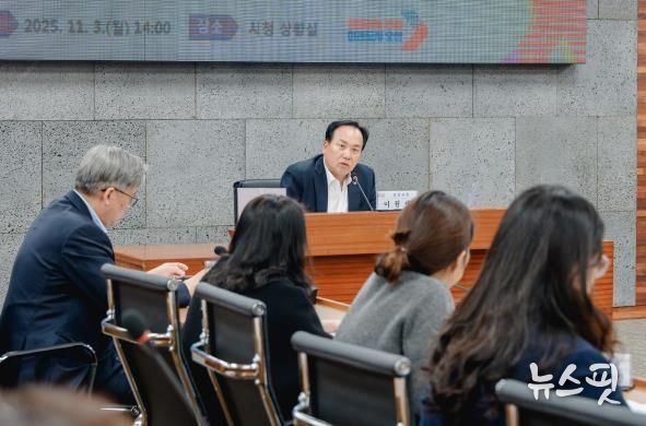오산시, 2026년 주요업무계획 및 공약사업 보고회 개최