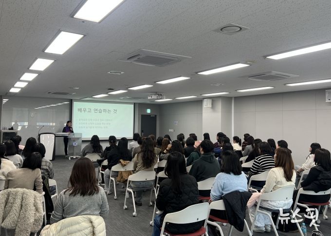경기도시흥교육지원청, 장애학생 안전한 학교생활을 위한 장애학생 행동지원 교사 연수 운영