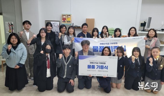 고양시 일산서구청소년수련관, 청소년 창업활동 ‘랩투마켓’1년 여정 마무리