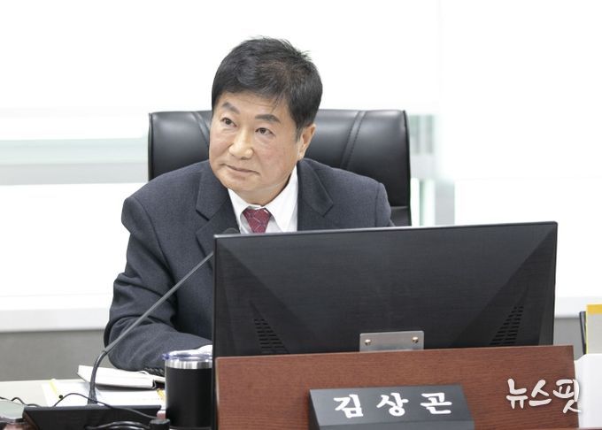 경기도의회 미래과학협력위원회 김상곤 의원(국민의힘, 평택1)