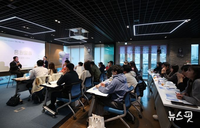 남양주시, 건강한 결혼생활 위한 ‘2025 청년 결혼학교’ 운영 마쳐